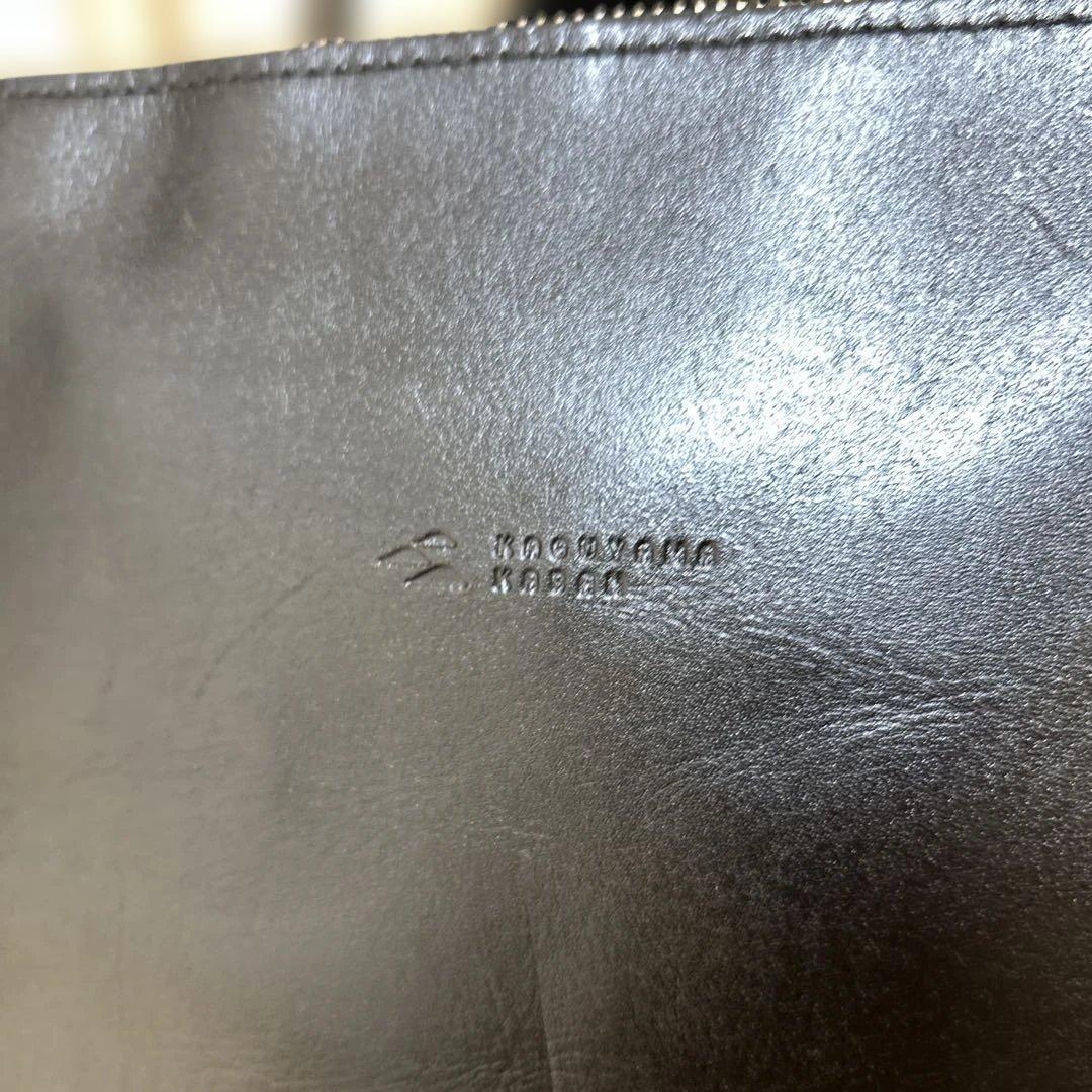 香久山鞄KAGUYAMA KABAN革と帆布のお出かけリュック未使用品完売