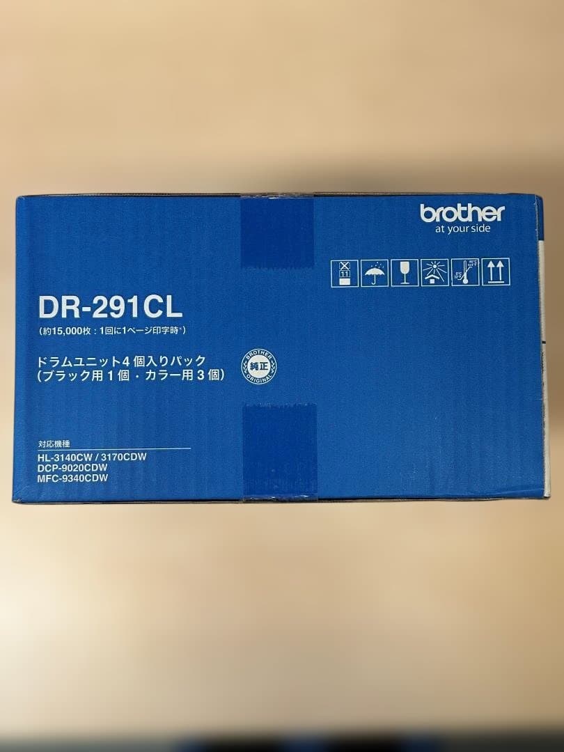 Brother DR-291CL ドラムユニット4個入りパック