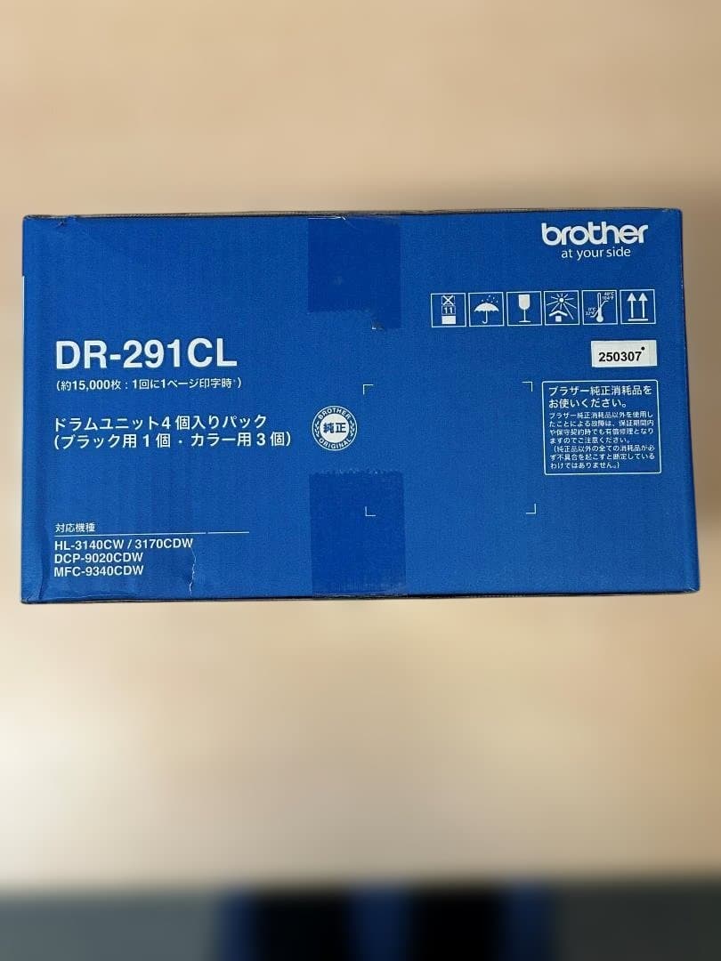 Brother DR-291CL ドラムユニット4個入りパック