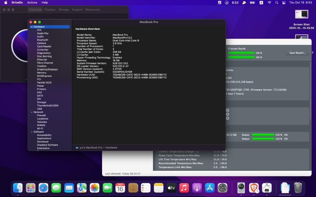 MacBook本体 MacBook Pro A1706 TouchBar13\" NVMe Mod