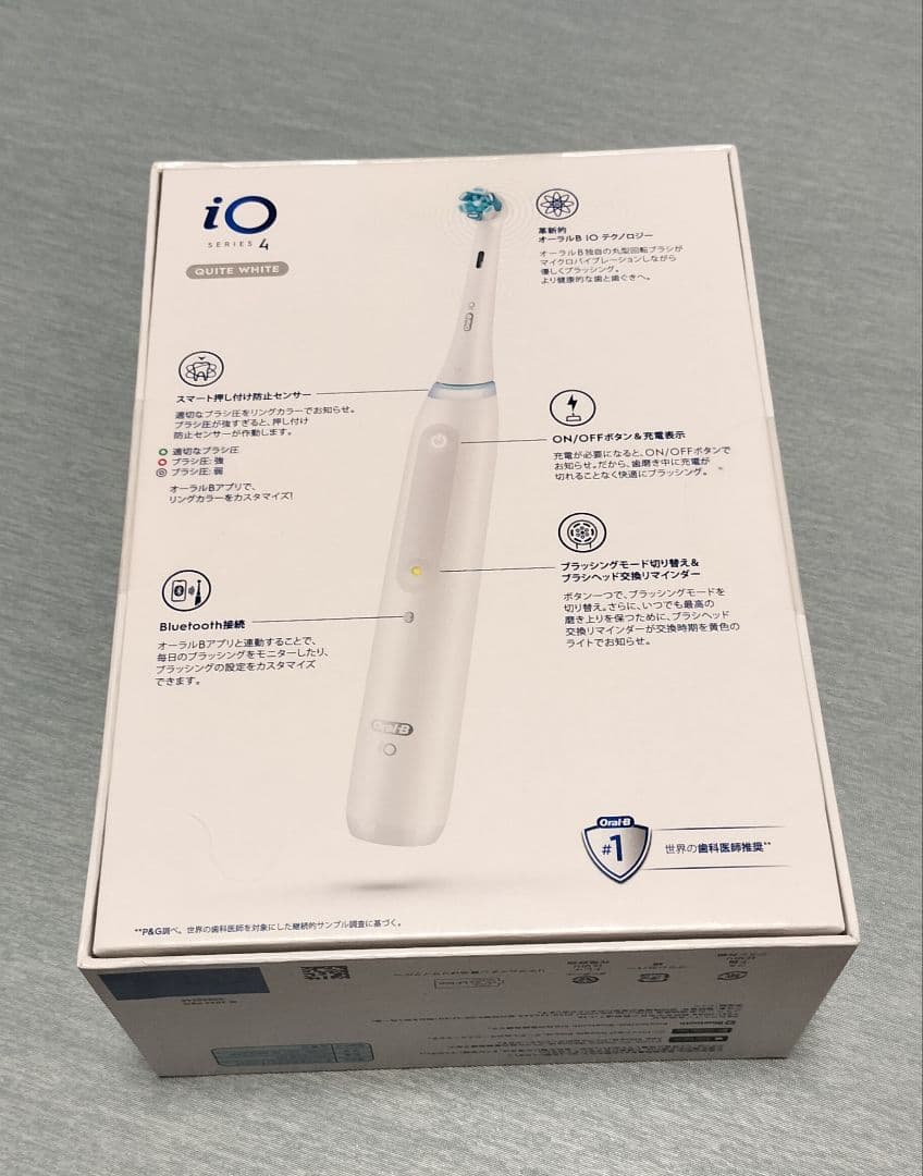 【新品、未使用】Oral-B iO Series 4 電動歯ブラシ ホワイト