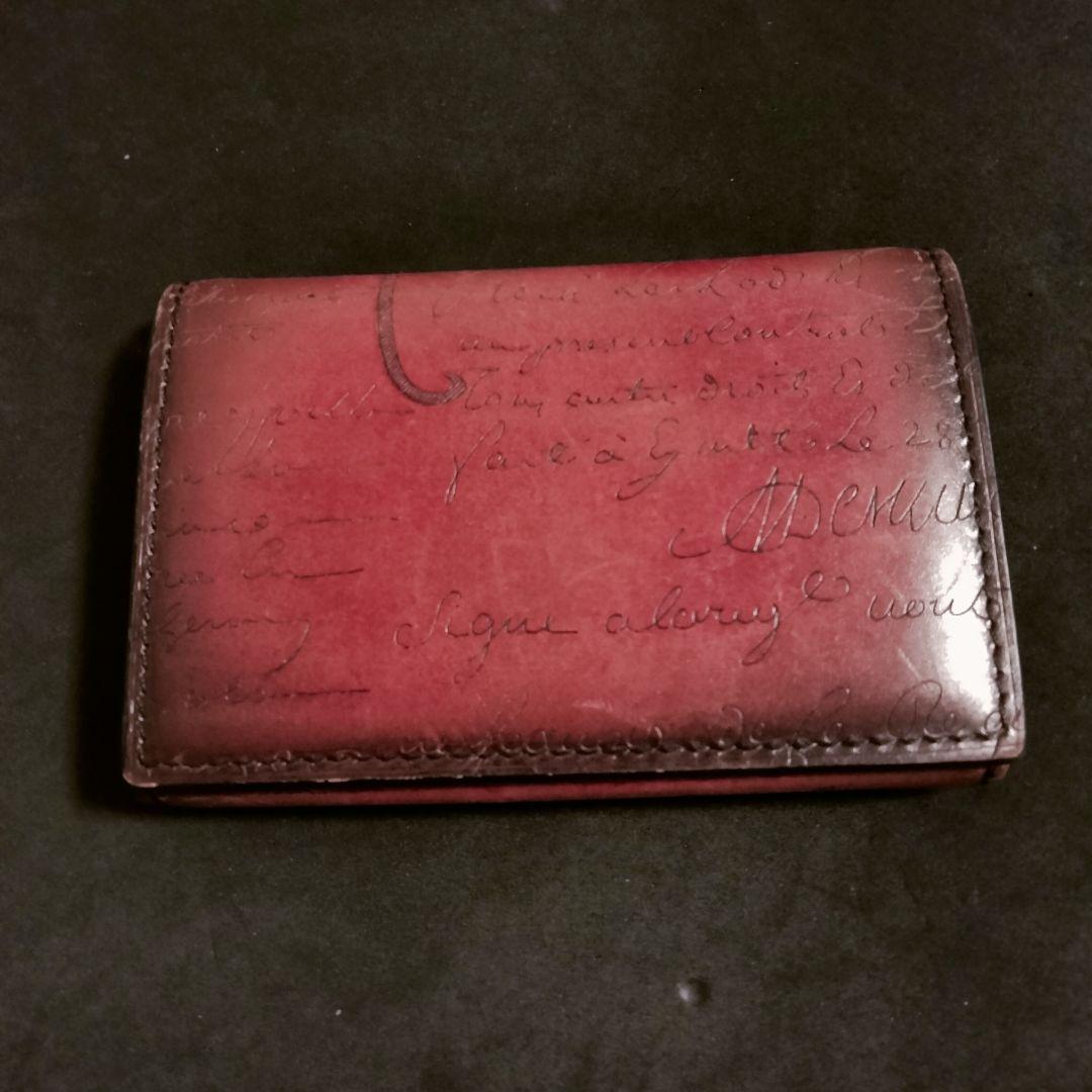 ベルルッティ Berluti カードケース 名刺入れ　赤