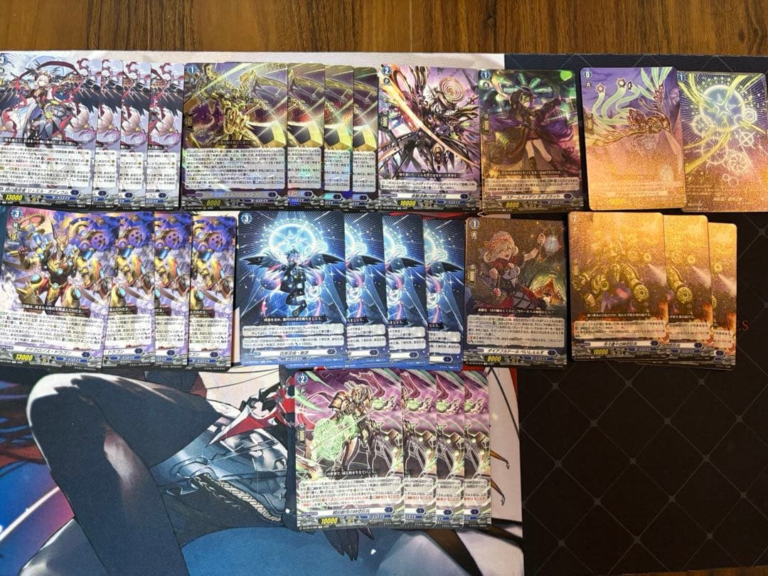 カードファイト!! ヴァンガード　オディウム　デッキ　パーツ