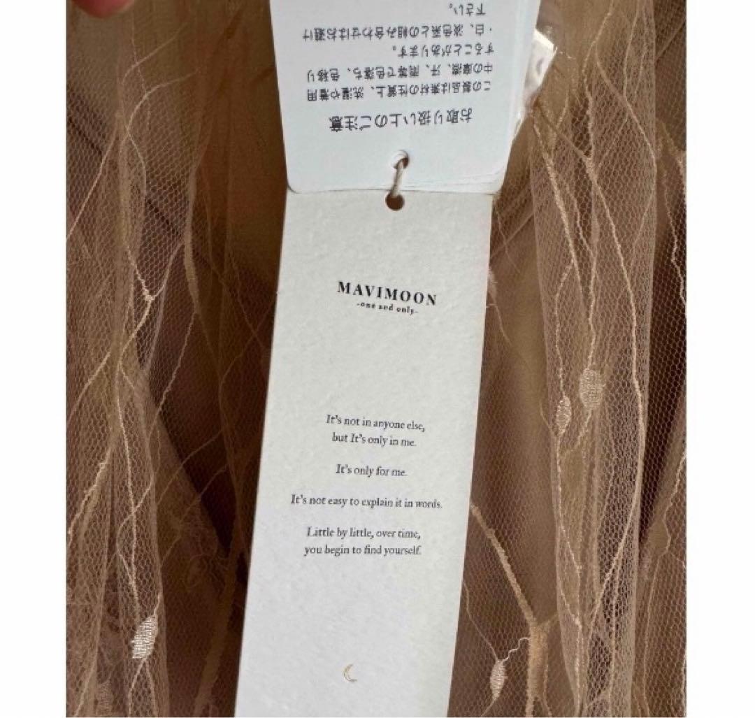 【専用】 MAVIMOON オケージョンドレス 結婚式 成人式 パーティー