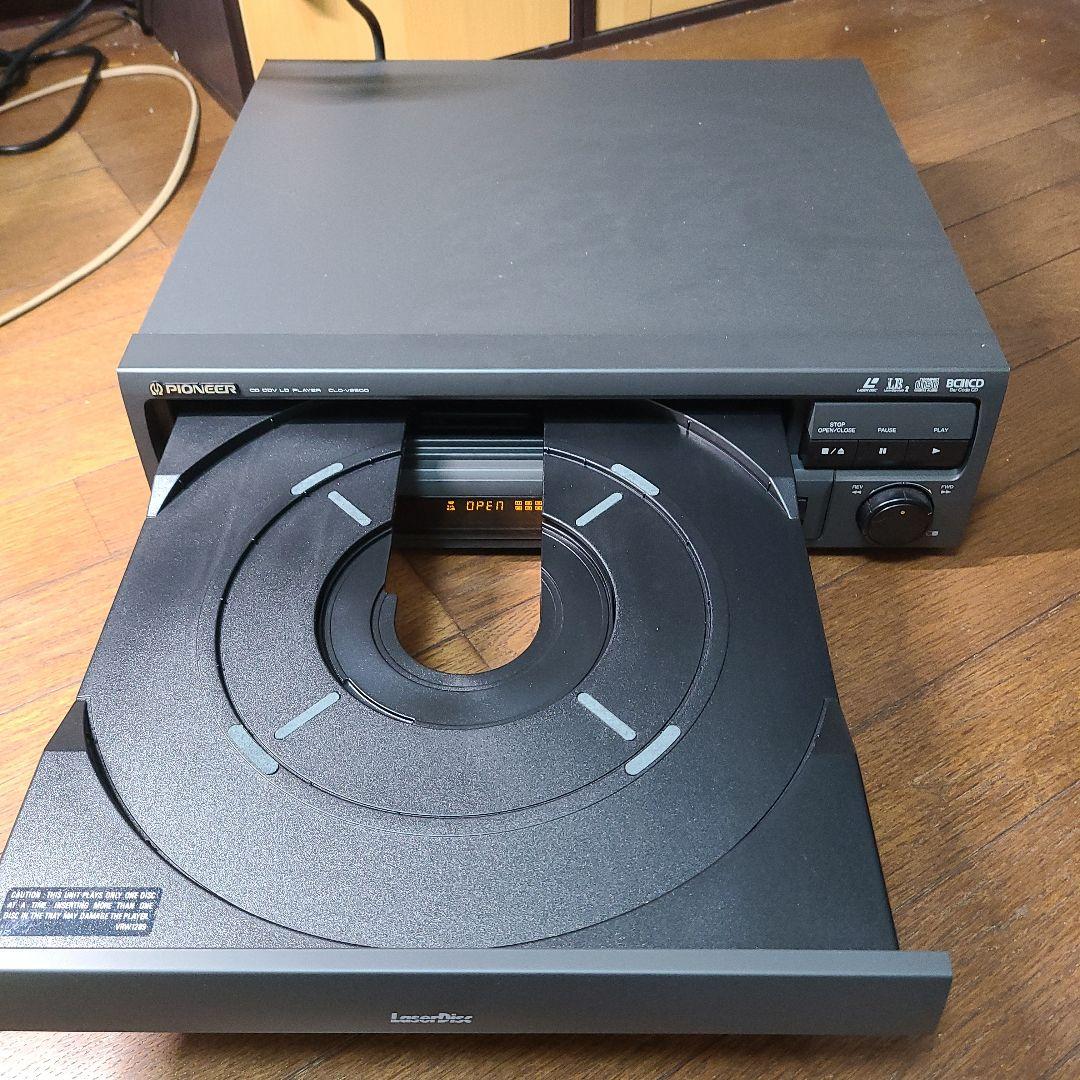 レーザーディスクプレイヤー PIONEER CLD-V2600