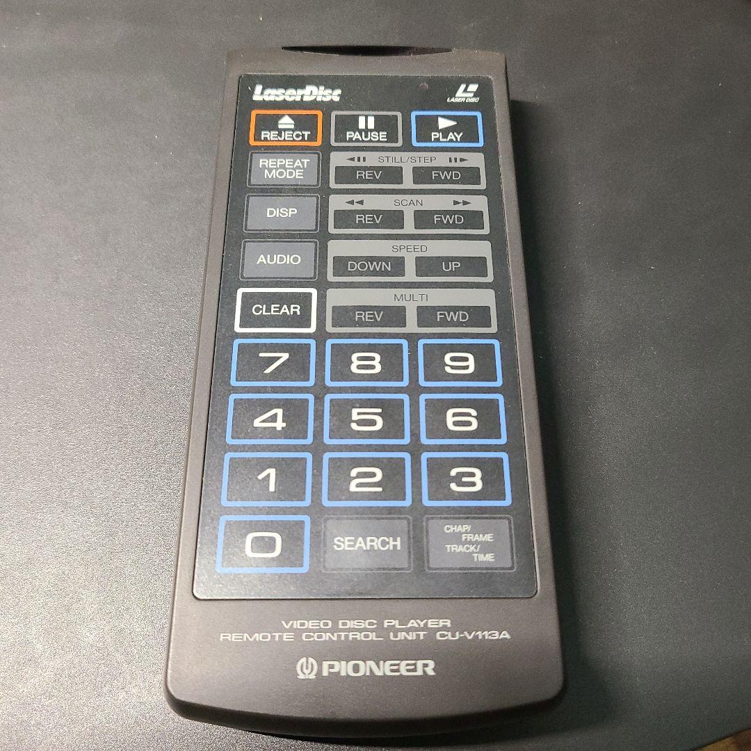 レーザーディスクプレイヤー PIONEER CLD-V2600