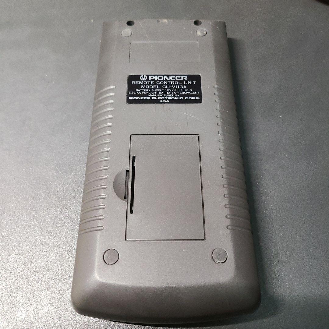 レーザーディスクプレイヤー PIONEER CLD-V2600