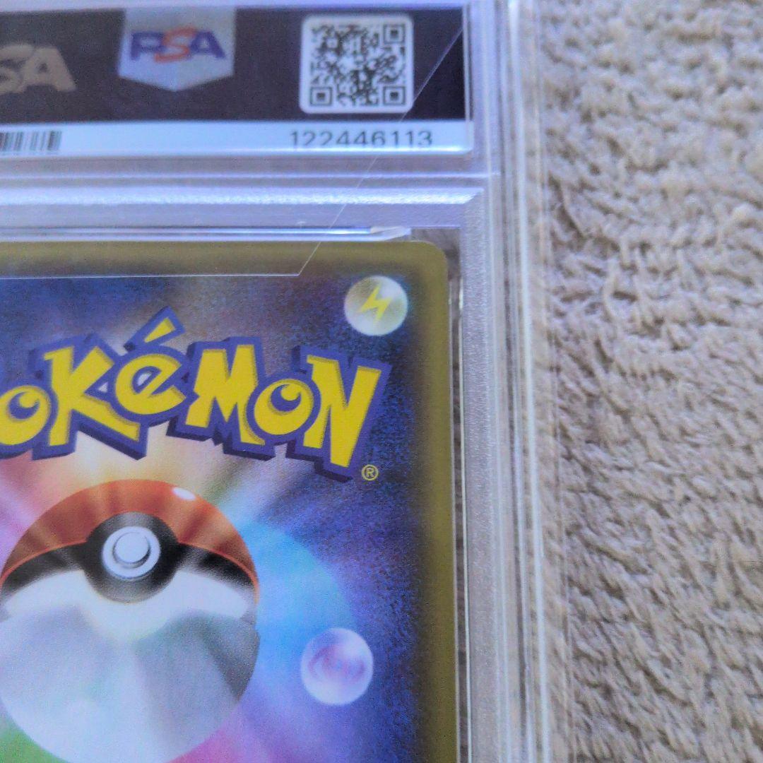 リザードンプロモカードパック 25th ANNIVERSARY editio…