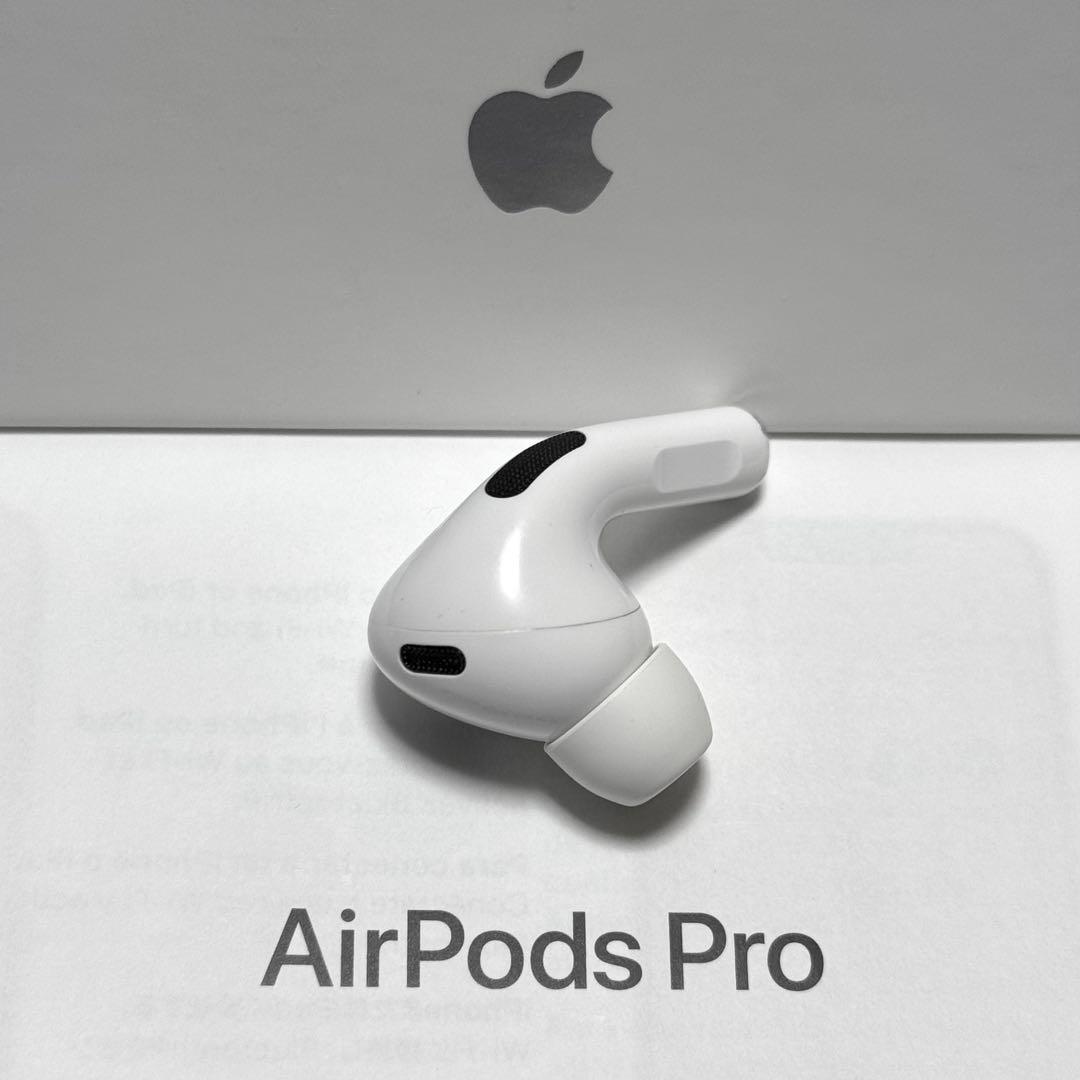 【綺麗】Apple AirPods Pro 第2世代 左耳 イヤホンのみ