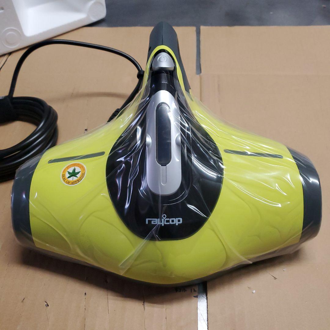 レイコップ RAYCOP BG-200 布団クリーナー 掃除機 UV 動作確認済