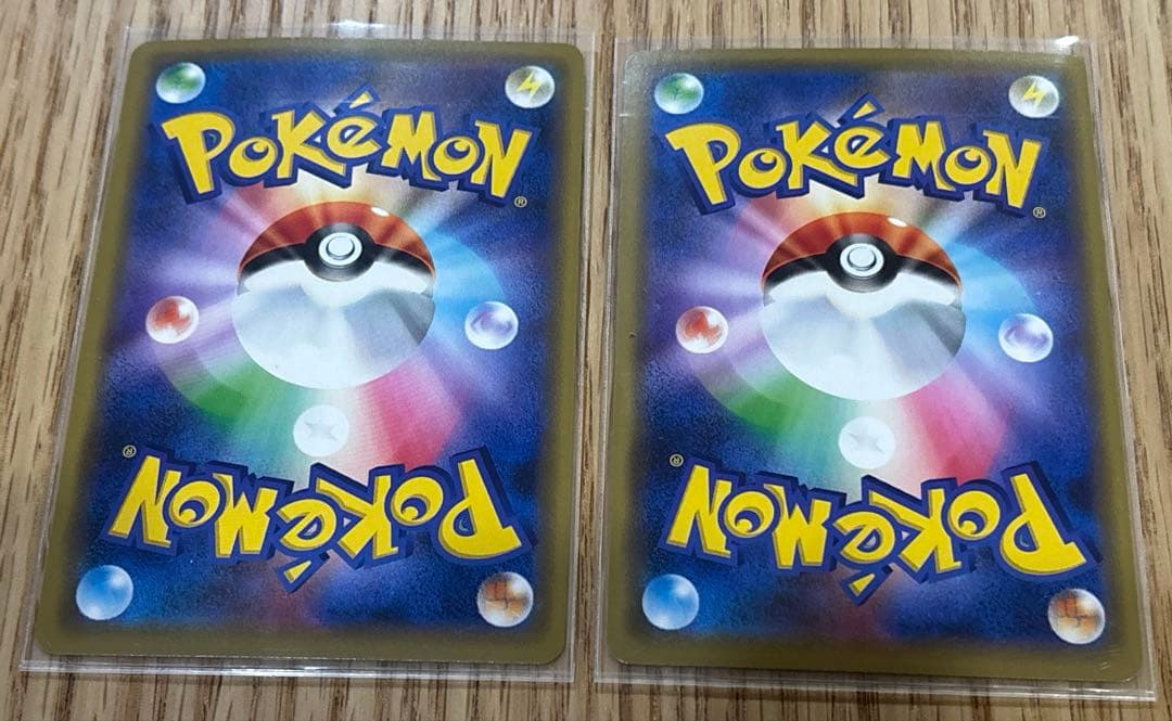 アーマードミュウツー　ポケカ