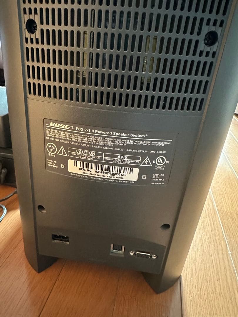 音質がめっちゃイイ！BOSE ps 3 2 1 II