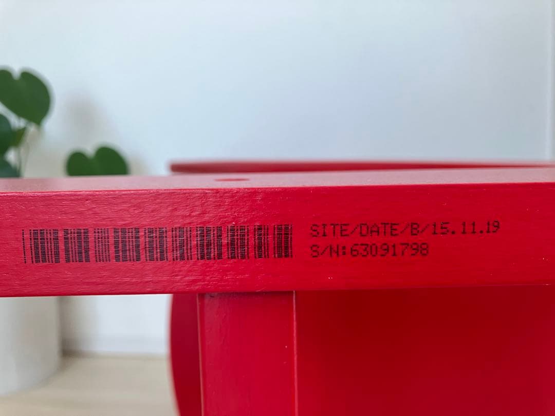 ((たのメル便)) STOKKE ストッケ トリップトラップ　レッド