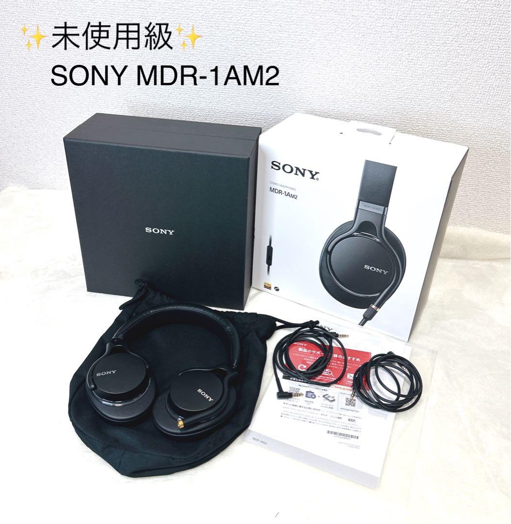 ✨未使用級✨SONY MDR-1AM2 ブラック　ヘッドホン