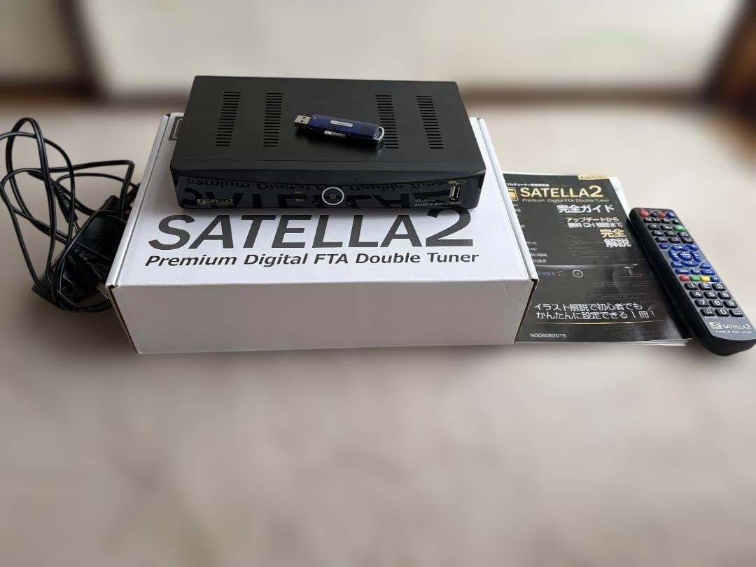 極美品！SATELLA2 デジタルFTAダブルチューナー
