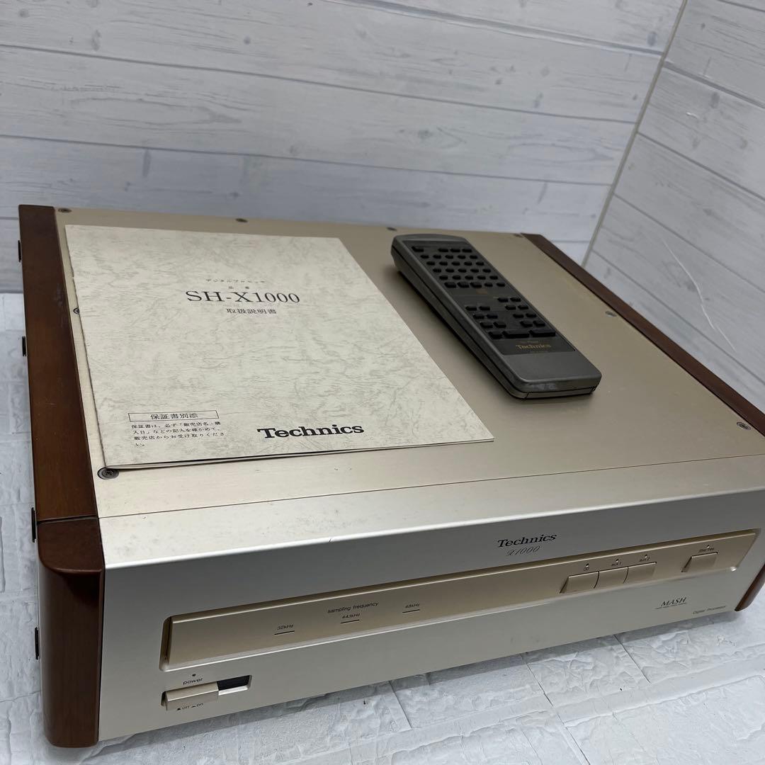 Technics D/Aコンバーター SH-X1000