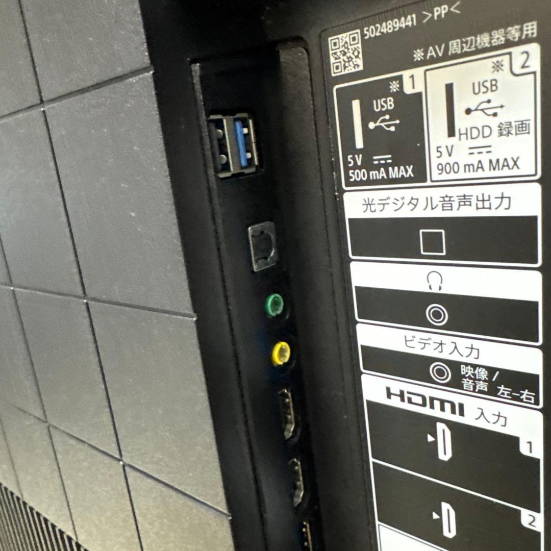 SONY 4K 液晶テレビ　50型　XRJ-50X90J 中古