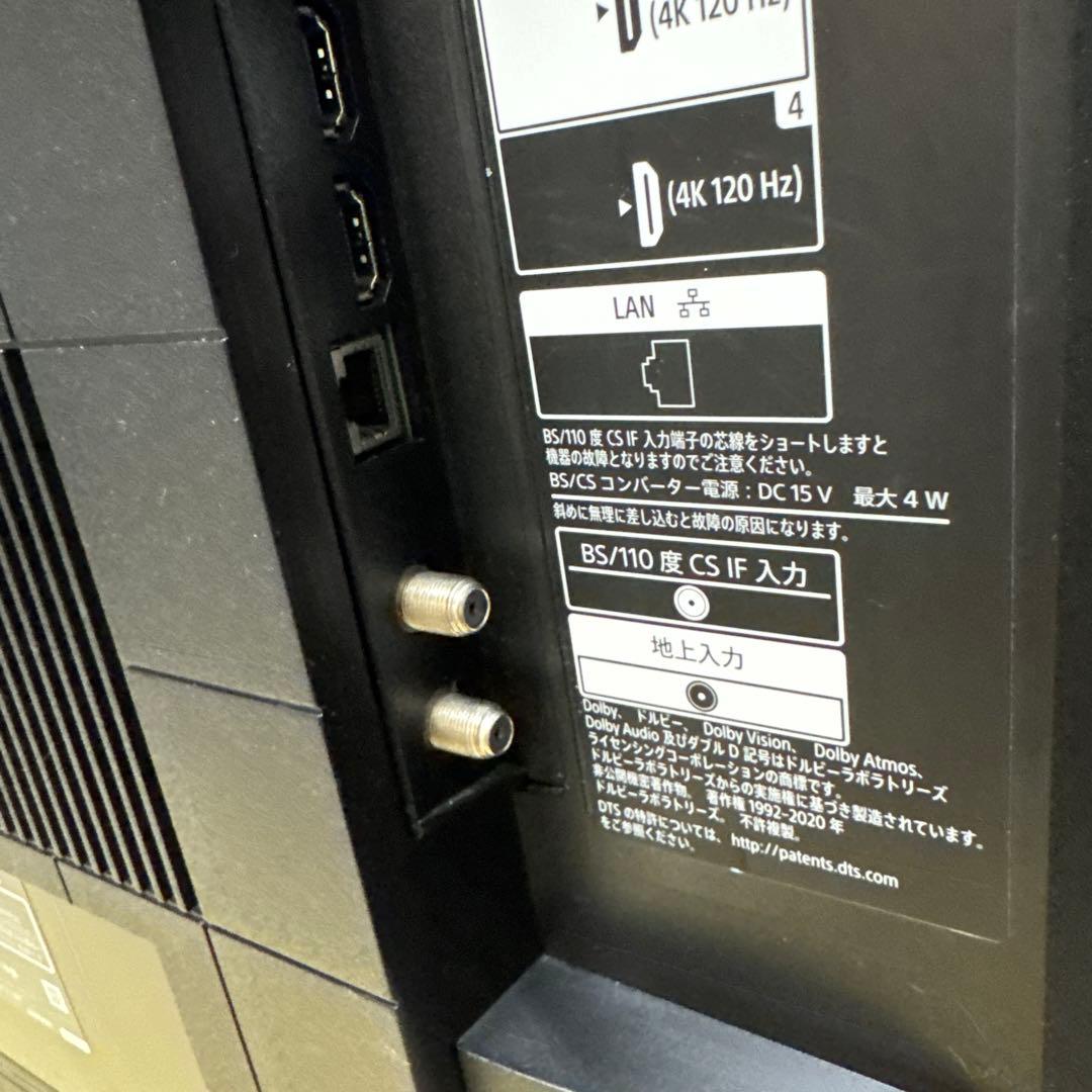 SONY 4K 液晶テレビ　50型　XRJ-50X90J 中古