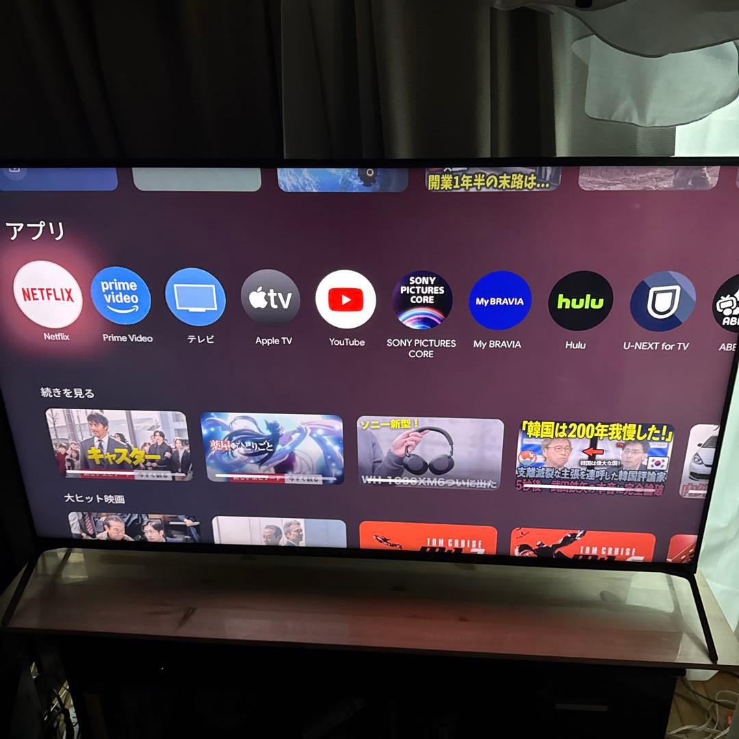 SONY 4K 液晶テレビ　50型　XRJ-50X90J 中古