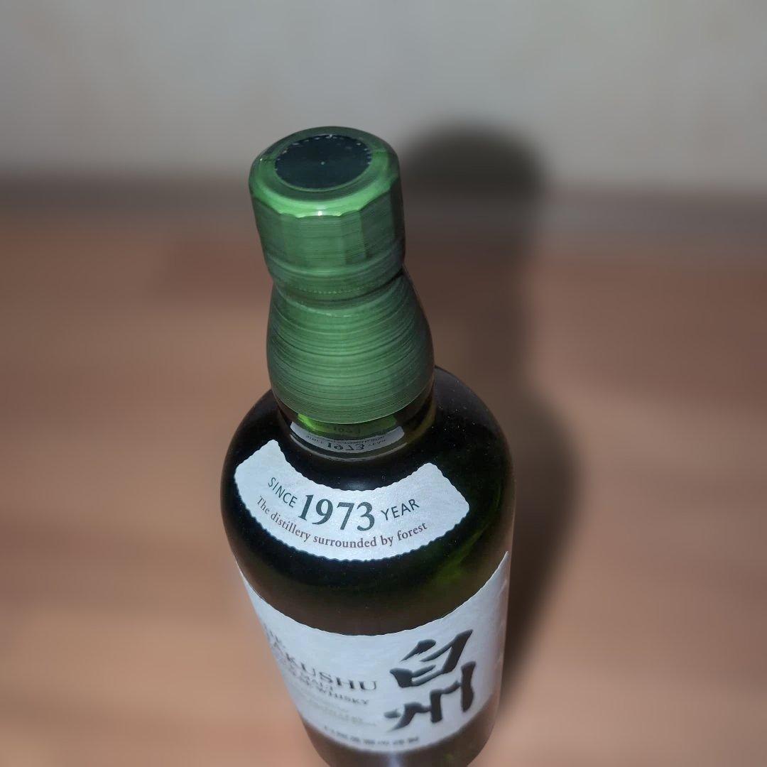 白州 シングルモルトウイスキー 700ml箱付き