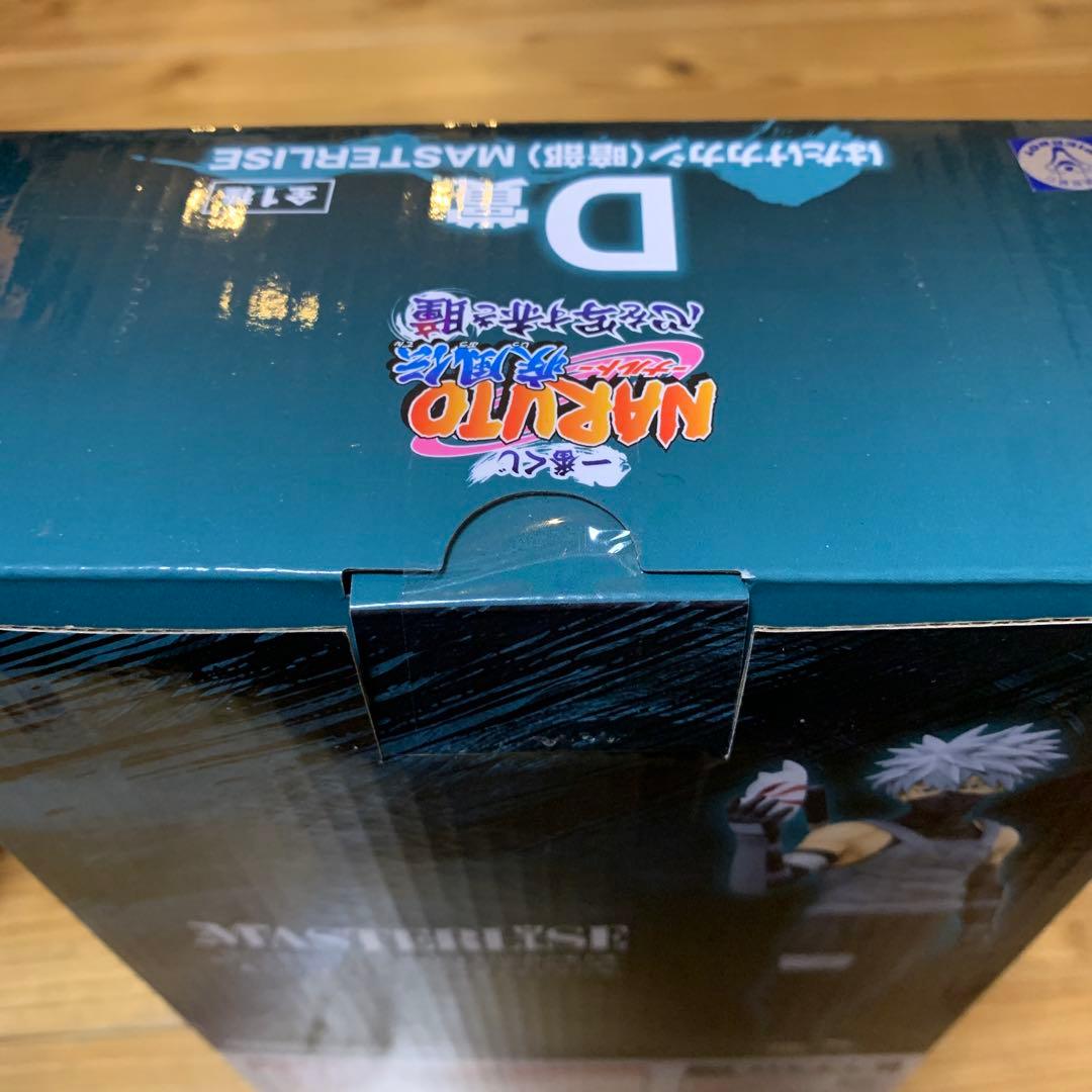 一番くじ NARUTO-ナルト-疾風伝 心を写す赤き瞳　A賞 D賞 ラストワン賞