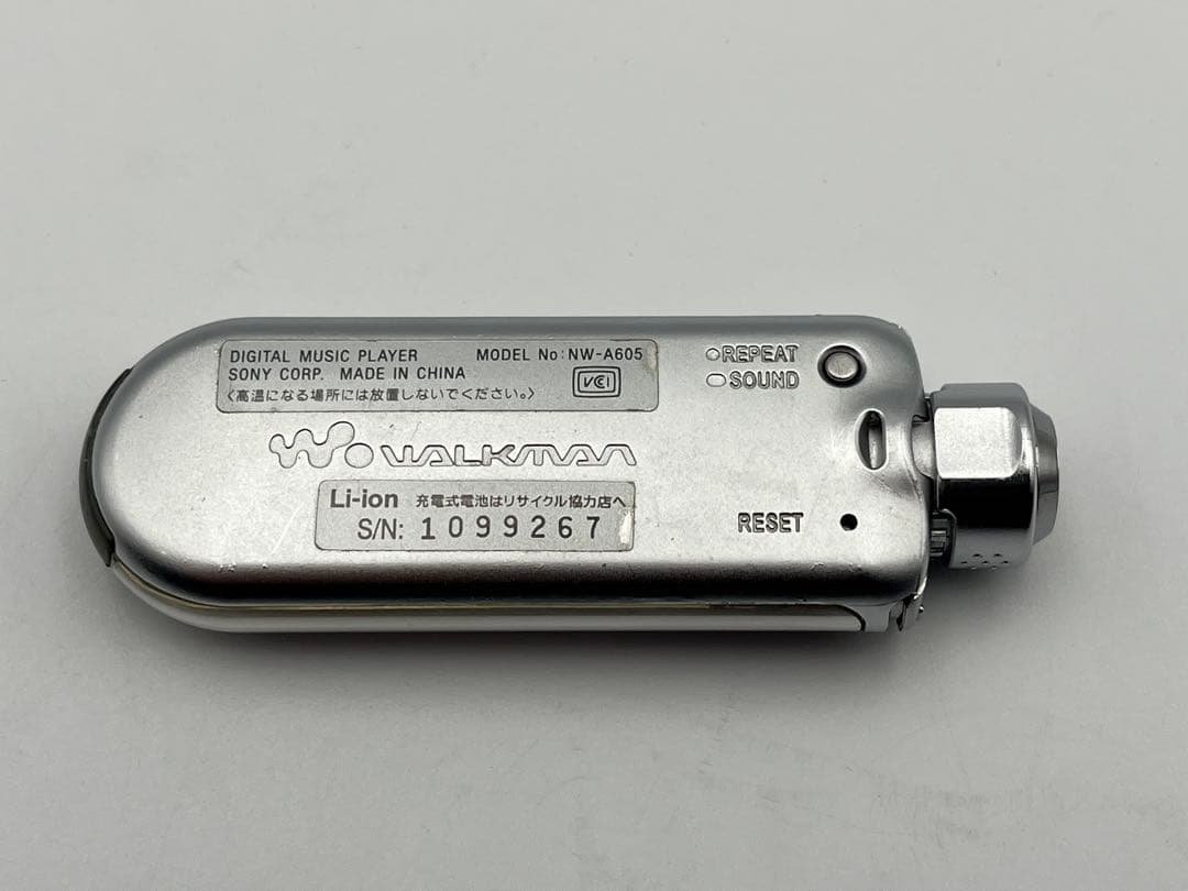 SONY NW-A605 ウォークマン デジタルオーディオプレーヤー 本体