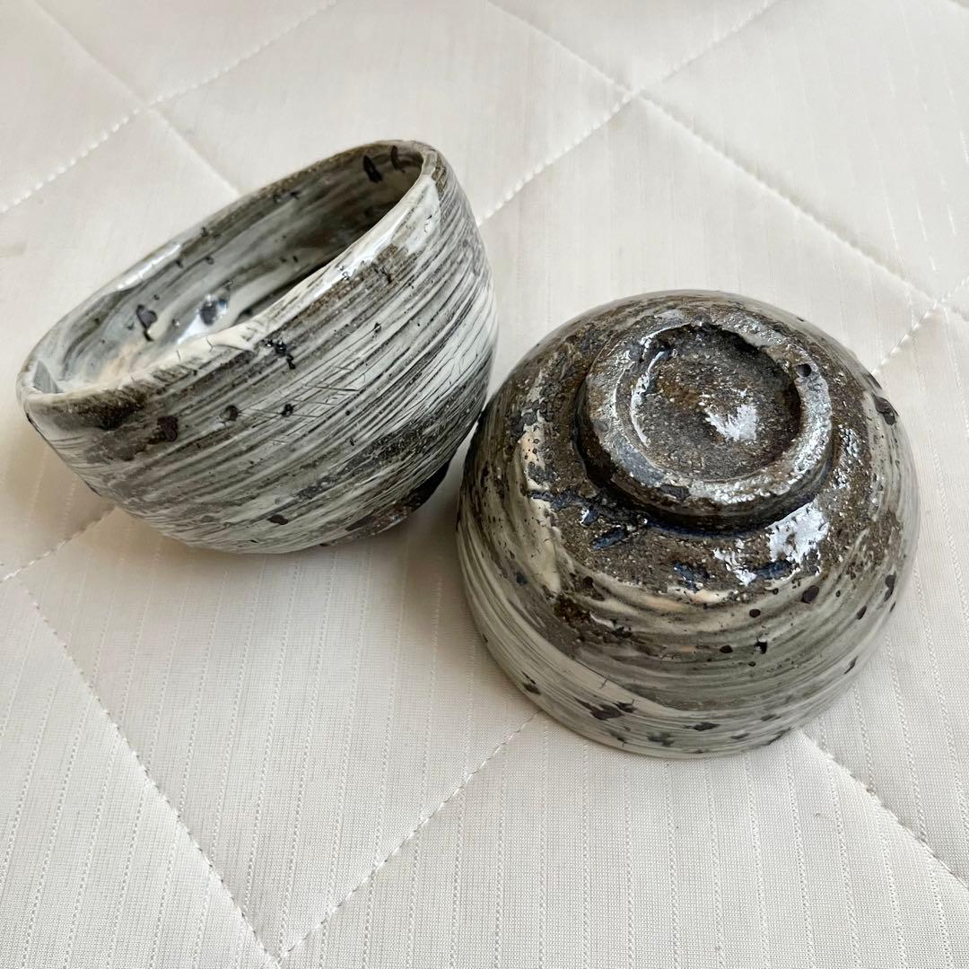 中川自然坊　唐津焼　刷毛目　湯呑　焼酎杯　カップ　酒器　二客セット