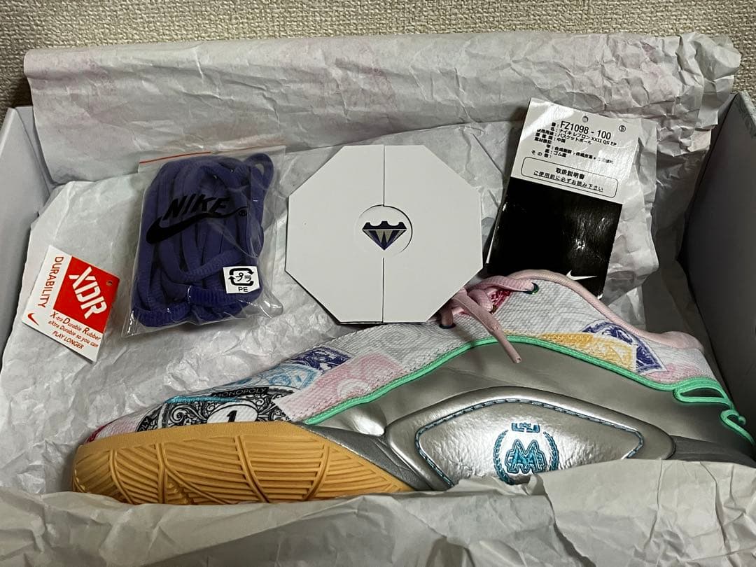 NIKE LEBRON 22 QS EP モノポリー