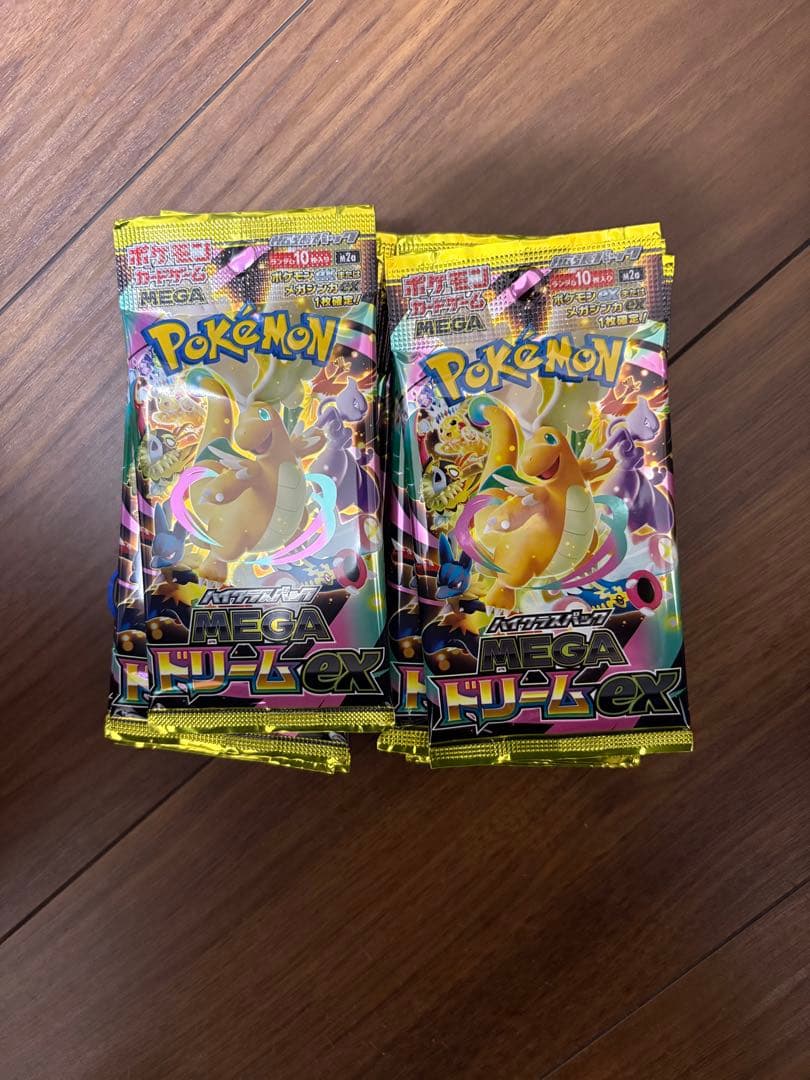 ポケモンカードゲームMEGA 「MEGAドリームex」未開封　25パック