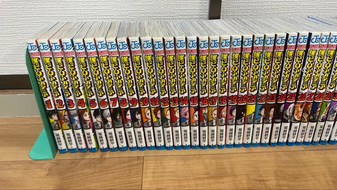 僕のヒーローアカデミア 1〜40巻　堀越耕平