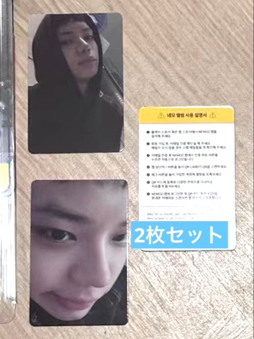 LNGSHOT オユル 1st キャラクター キーホルダー トレカ ２枚セット