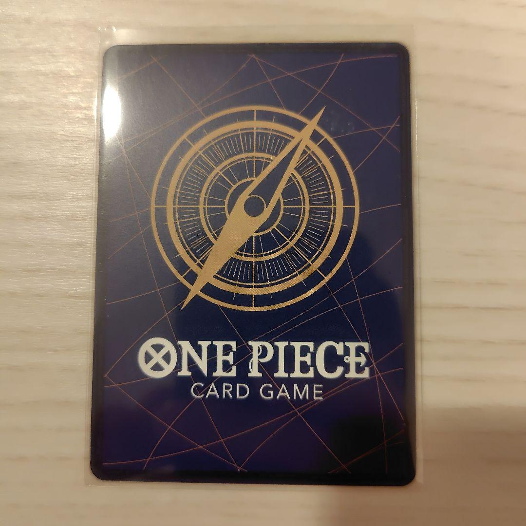 ポートガス・D・エース　たしぎ　リム SP(スペシャルカード) ３枚セット