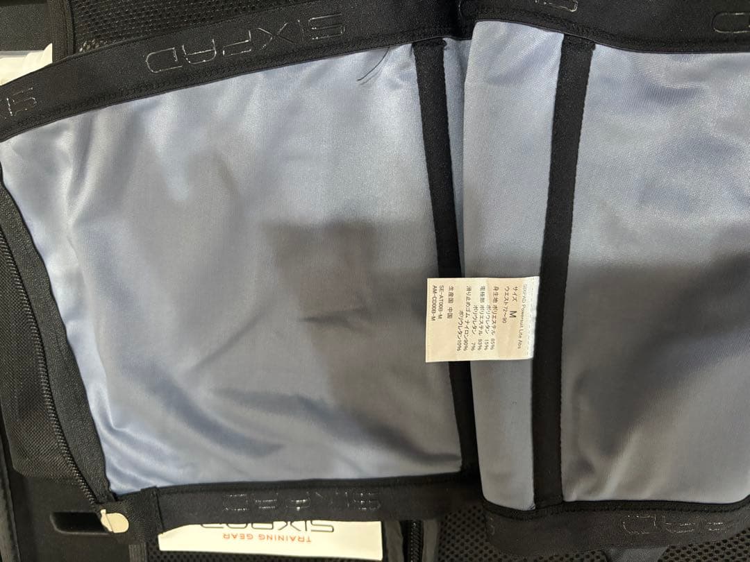 SIXPAD シックスパッド　コアベルト　Mサイズ