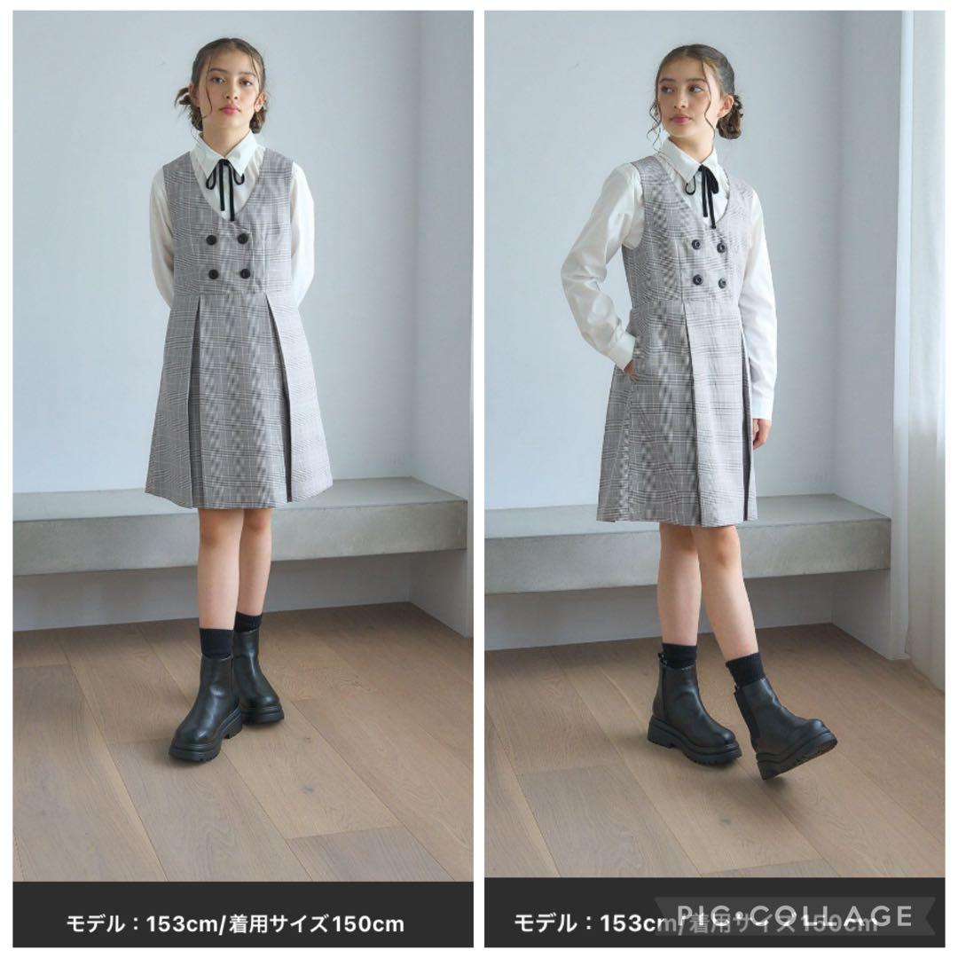 GLOBALWORK フォーマル3点セット　160㎝