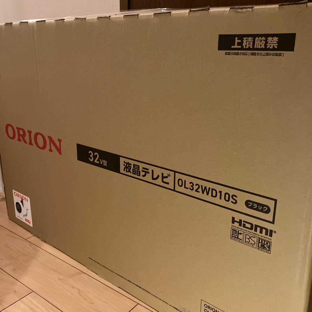 ORION 32型液晶テレビ OL32WD10S ブラック