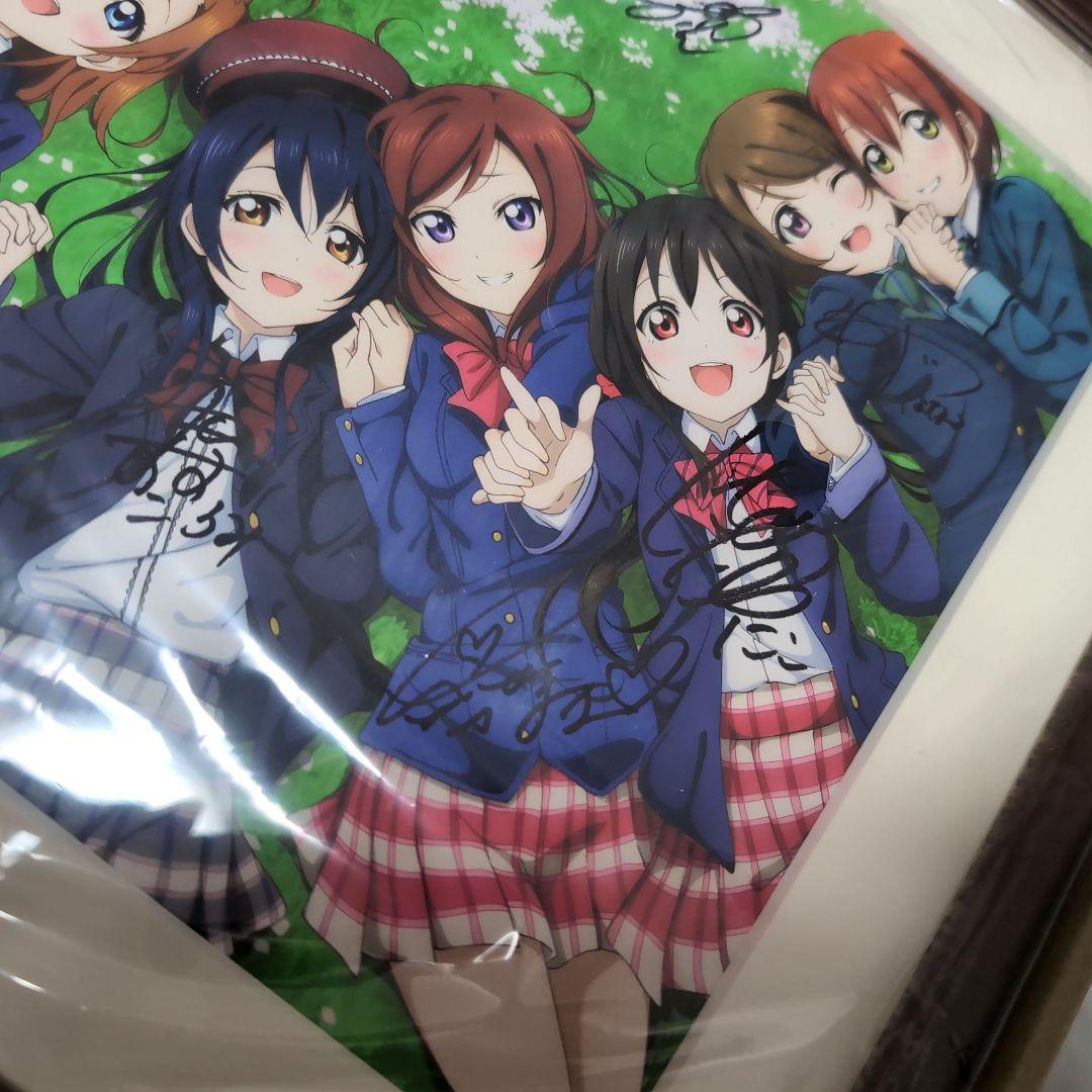 ラブライブμ's複製原画新品お知らせ紙付き非売品レアサイン入り