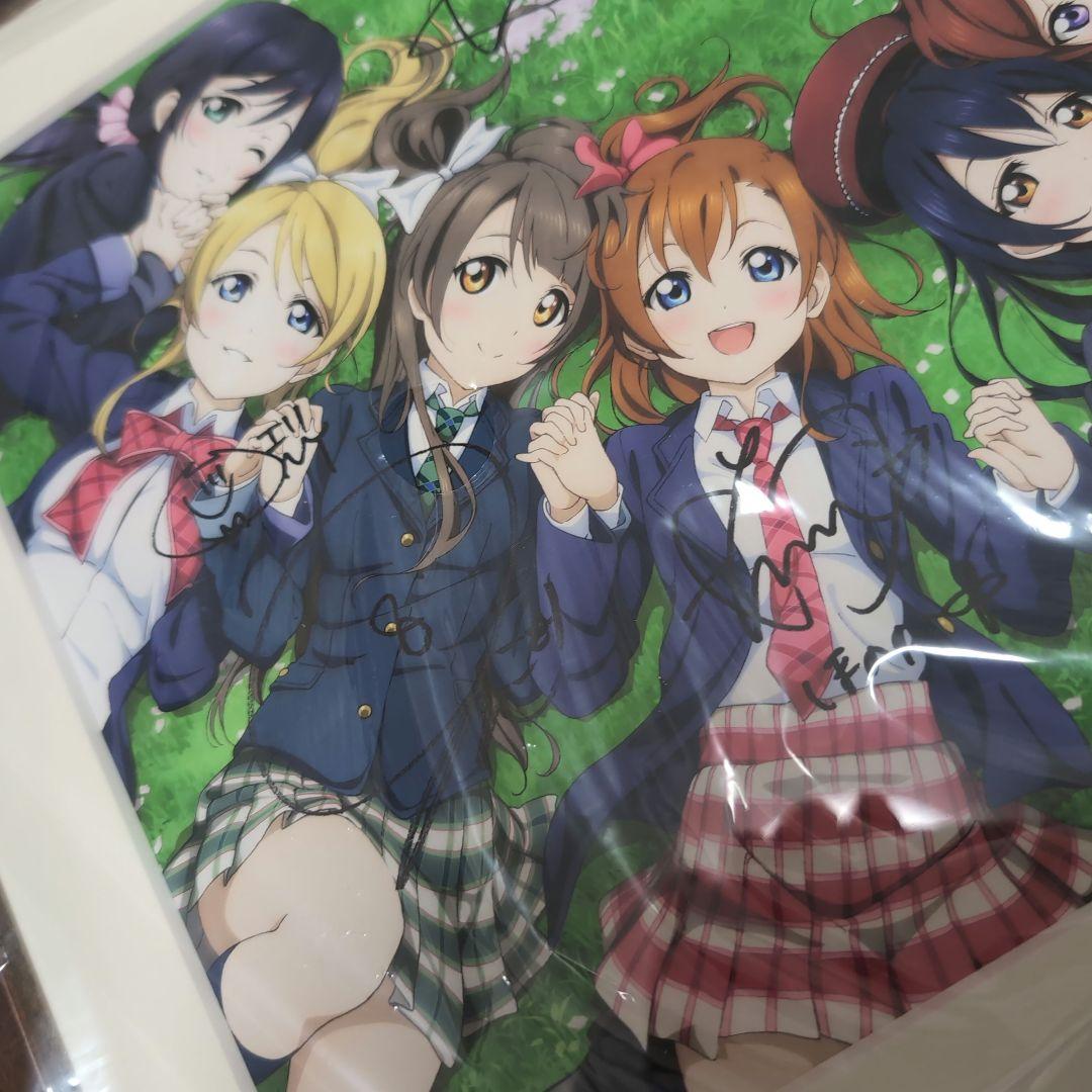 ラブライブμ's複製原画新品お知らせ紙付き非売品レアサイン入り