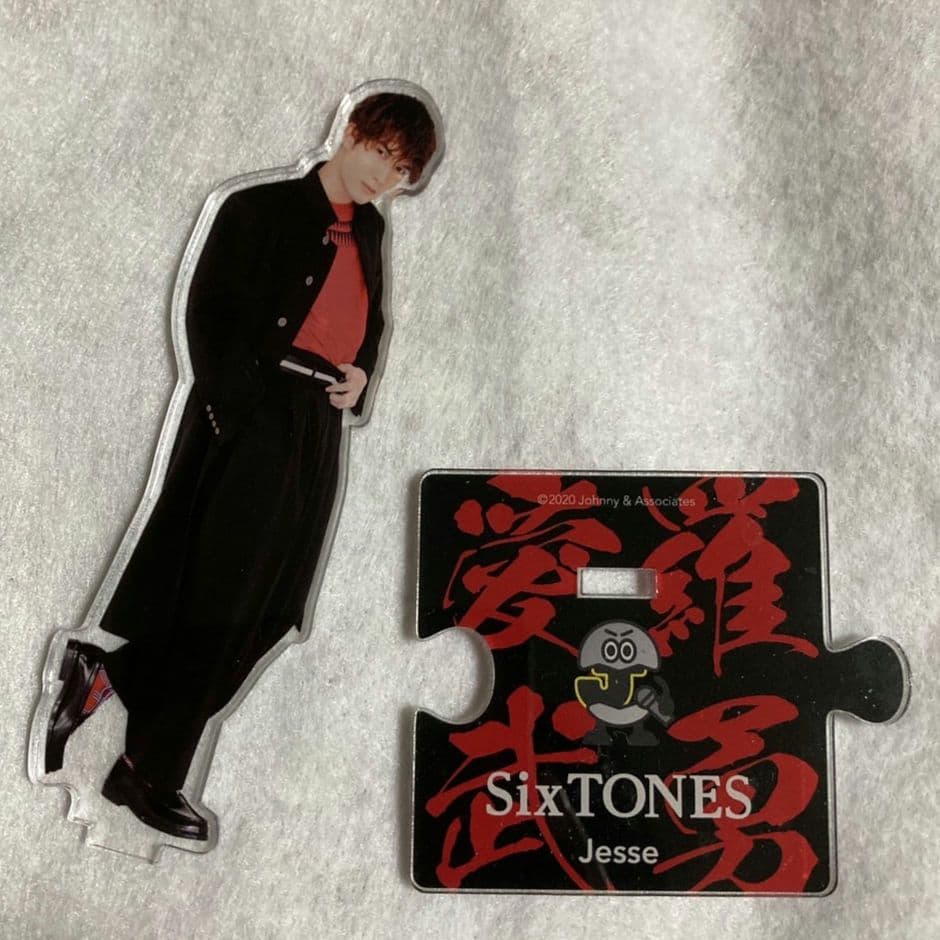 SixTONES ジェシー　アクリルスタンド　２個セット　サマパラ　アクスタ
