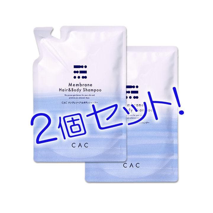 junonさん専用Ｍシャンプーレフィル2、クラシック１、ベース１