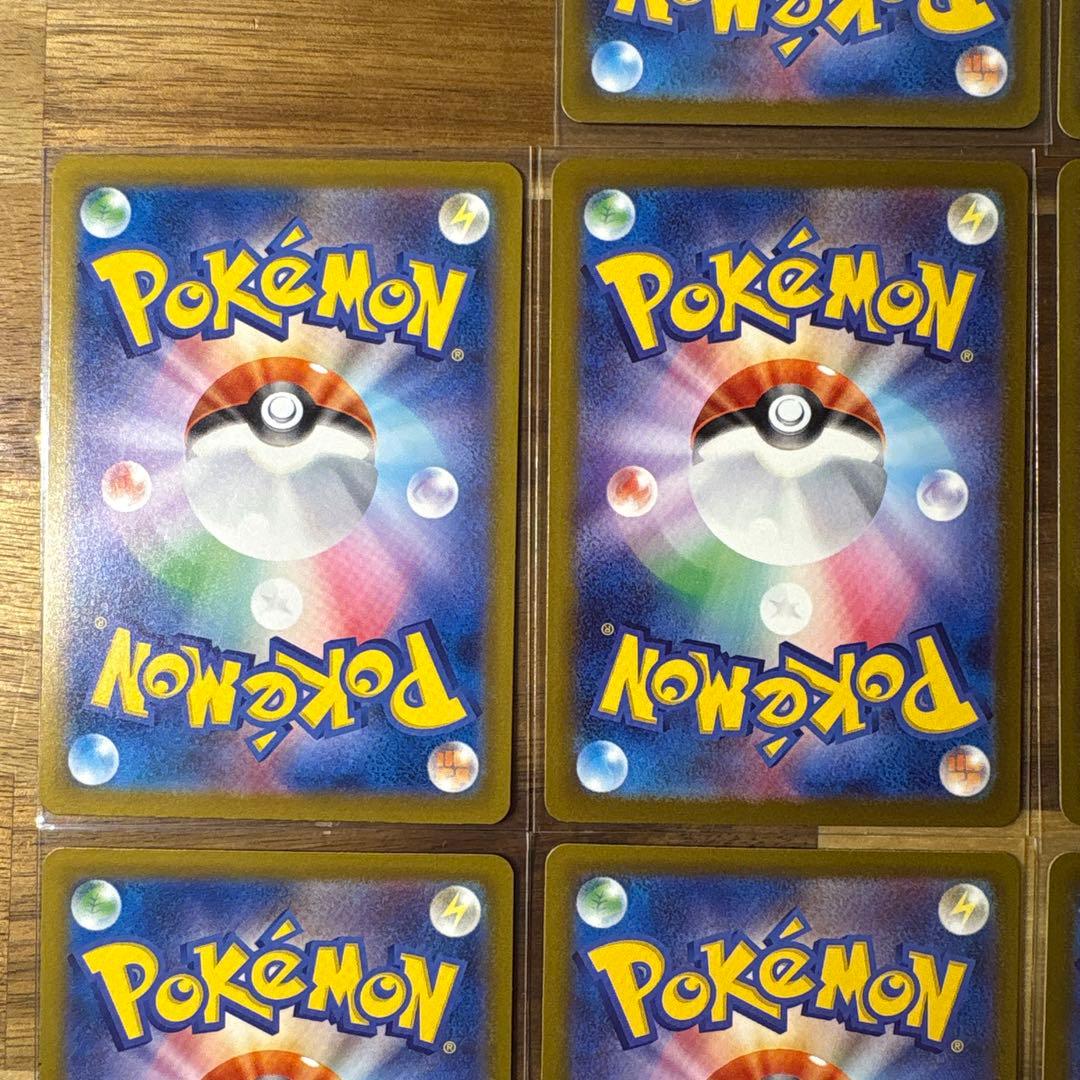 メガドリーム　MA コンプリートセット　④