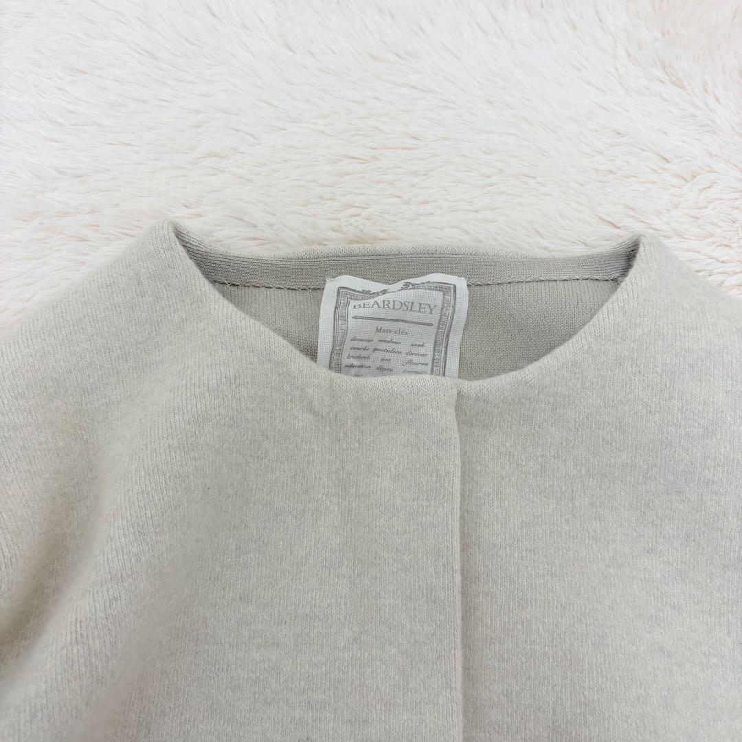 人気✨ビアズリー 洗える ニット コート カーディガン アイボリー ノーカラー