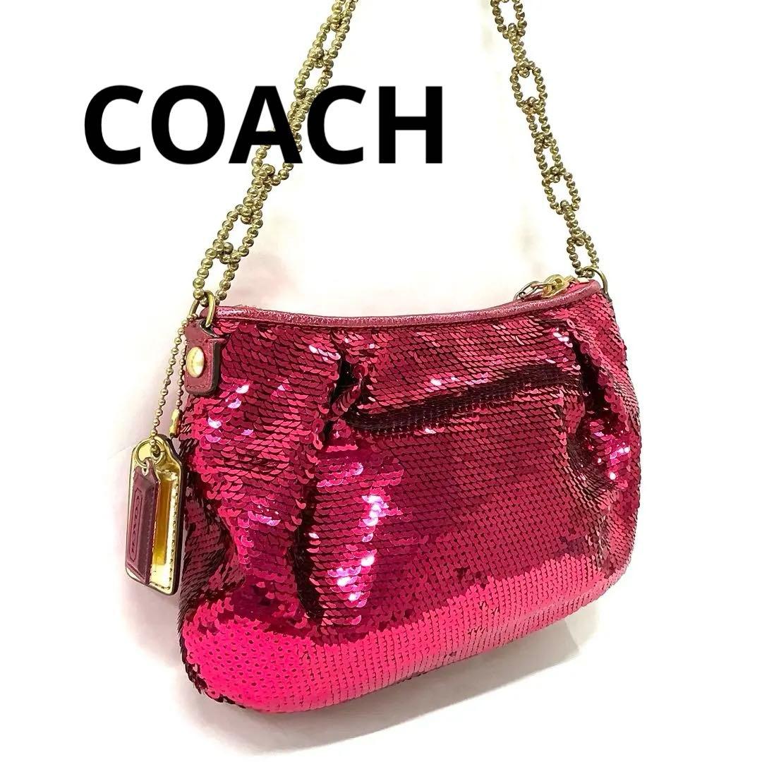 【超美品】COACH コーチ スパンコール パーティーバッグ アクセサリーポーチ