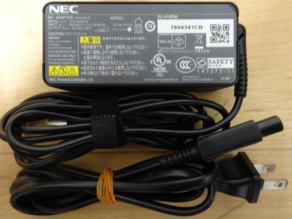 NEC ノートパソコン VersaPro PC-VRE18FB6R4R3/中古品