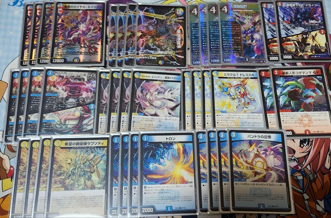 デュエルマスターズ デッキ まとめ売り
