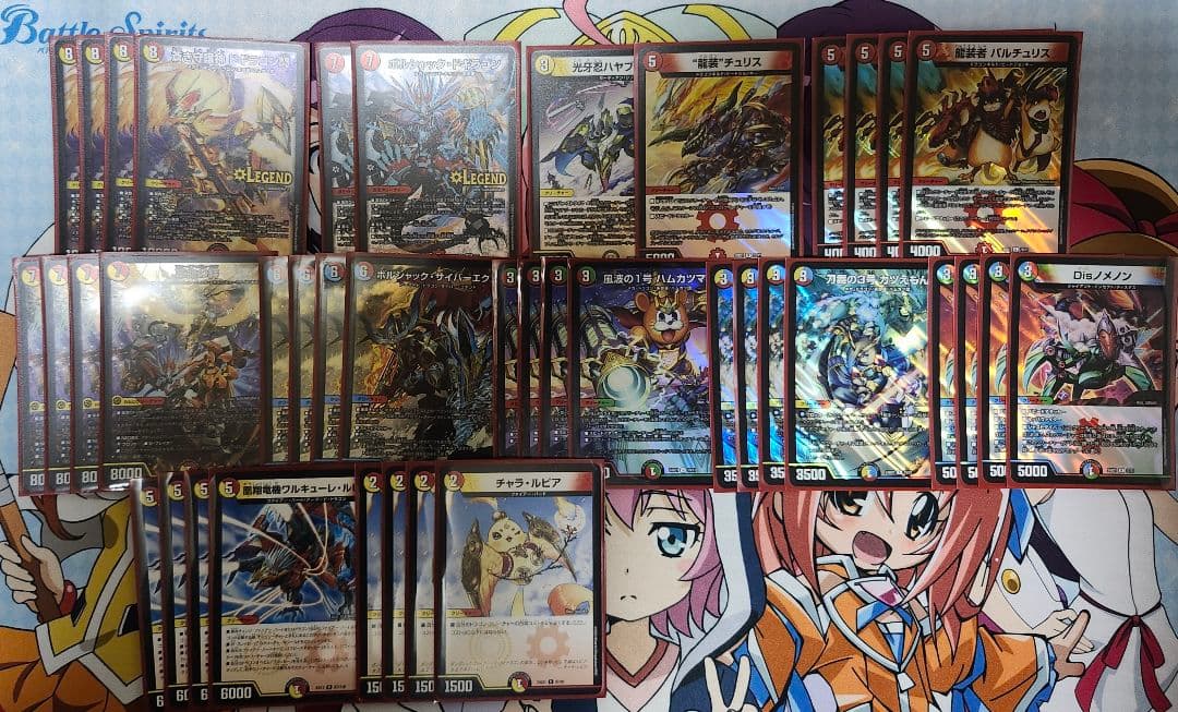 デュエルマスターズ デッキ まとめ売り