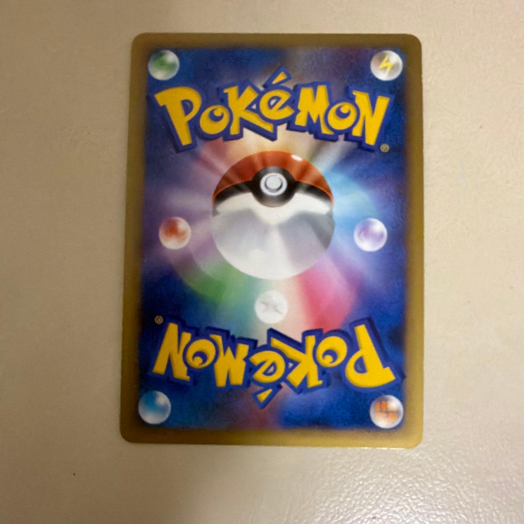 ギャラドス プロモ 004/L-P 2009