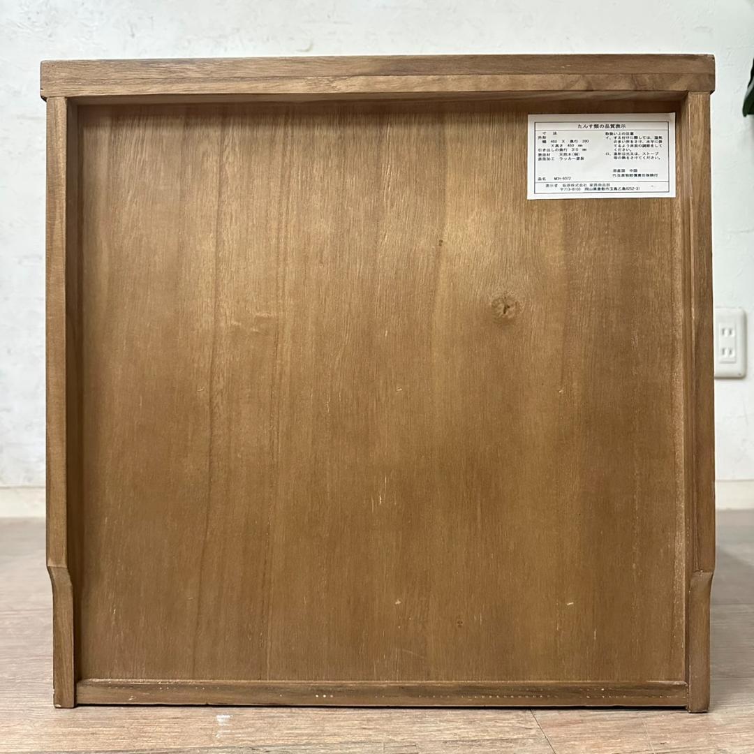 【新品・未使用】　 仏壇 チェスト コンパクト　箪笥　タンス