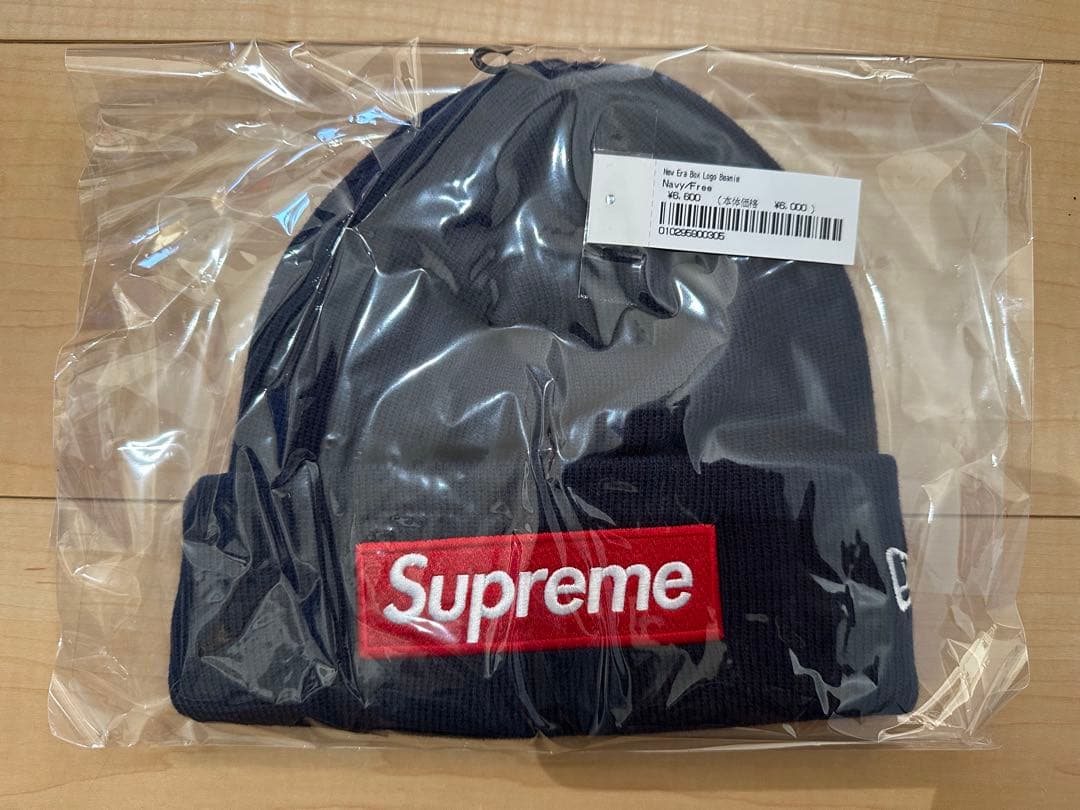 【新品 未使用】Supreme New Era® Box Logo Beanie