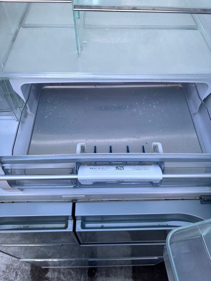 【宮城発】引取限定 近隣配達可能 HITACHI 冷蔵庫 R-C5700