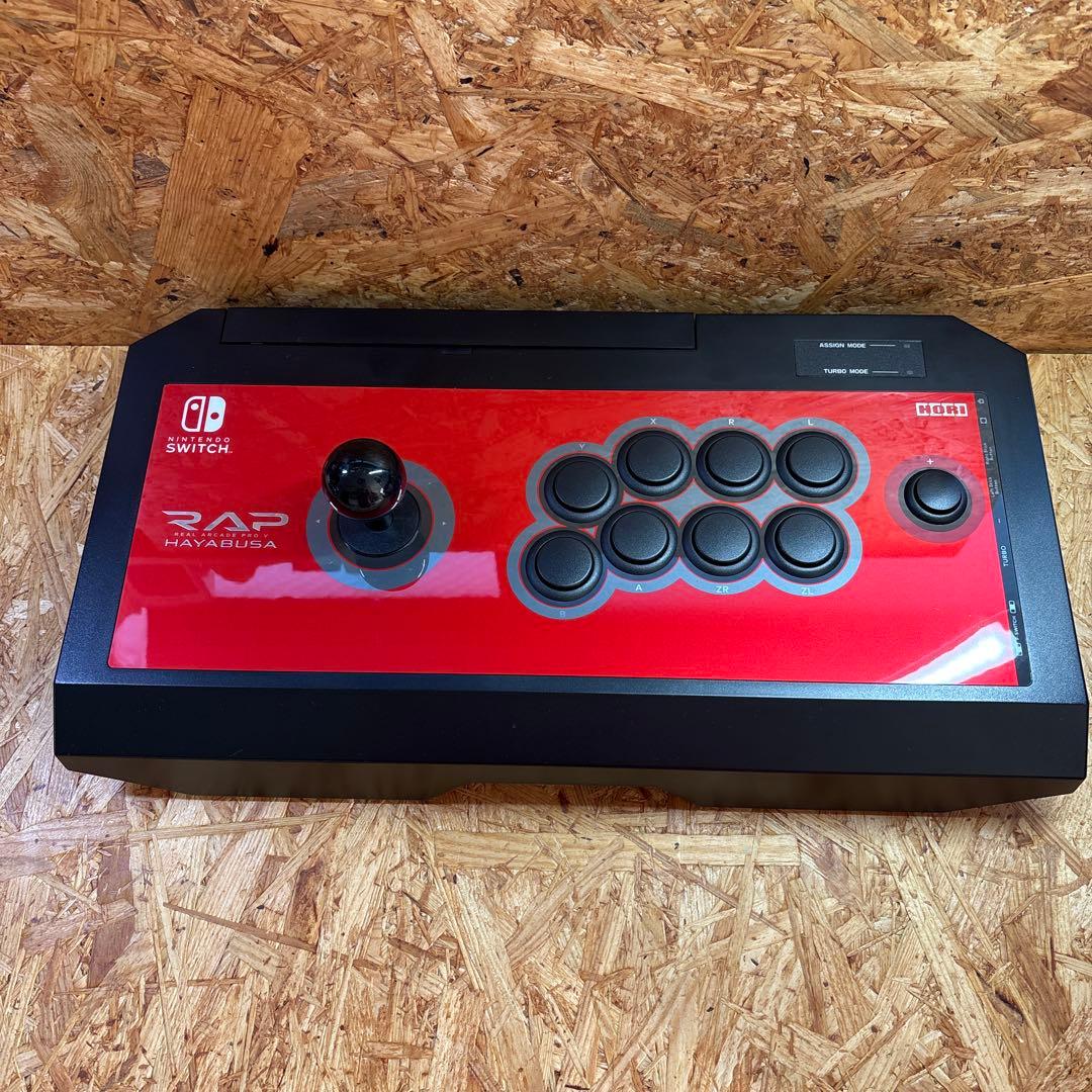 SW リアルアーケードPro.V HAYABUSA for Nintendo …